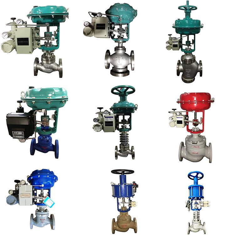 steam actuator valve